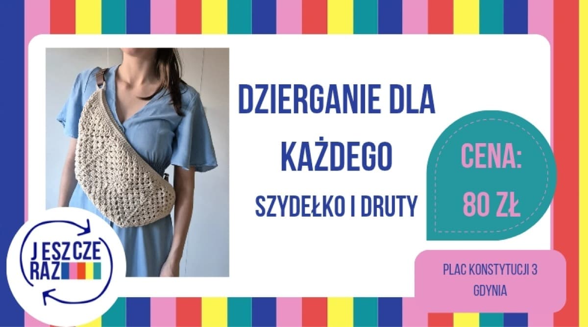 Dzierganie